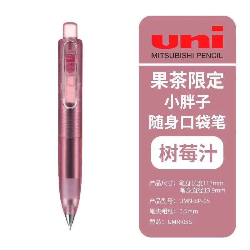 1pc New Japan UNI-ball ONE P Mini Pocket 0.5mm Gel Pens Black Ink Quick Dry Waterproof Portable Signature Pen