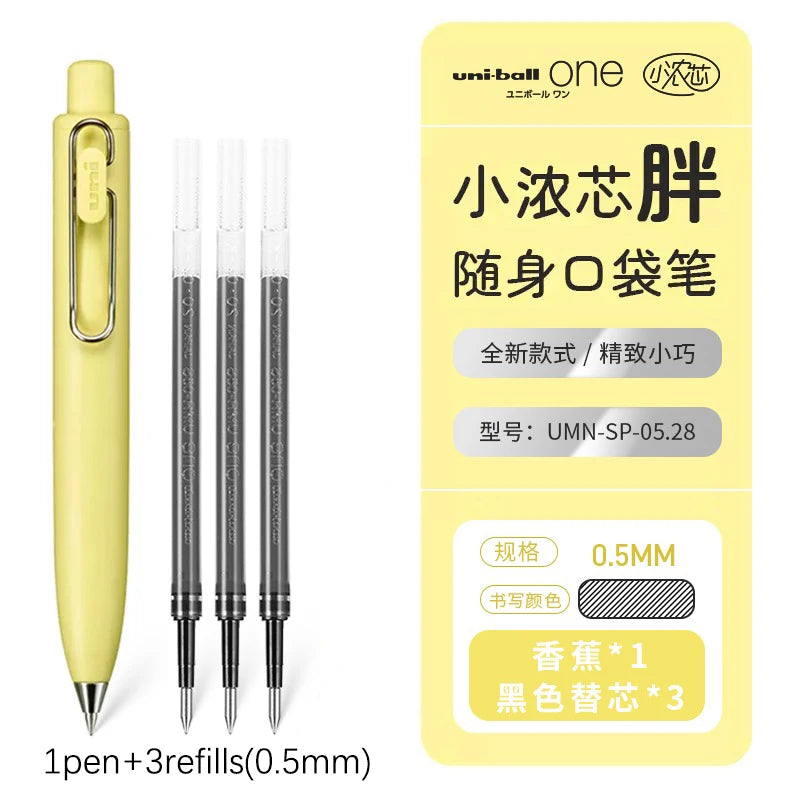 1pc New Japan UNI-ball ONE P Mini Pocket 0.5mm Gel Pens Black Ink Quick Dry Waterproof Portable Signature Pen
