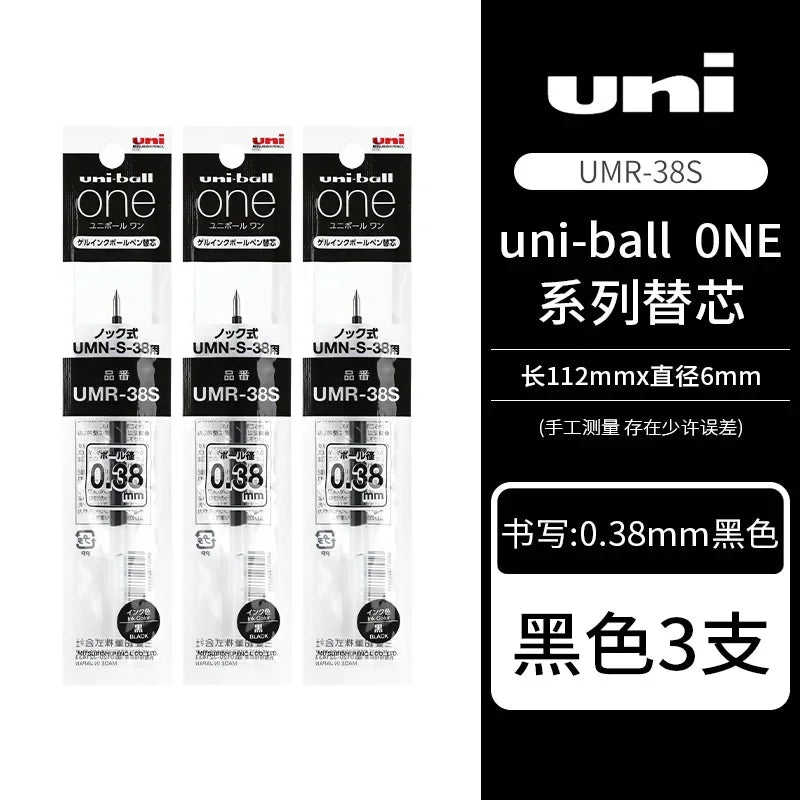 1pc New Japan UNI-ball ONE P Mini Pocket 0.5mm Gel Pens Black Ink Quick Dry Waterproof Portable Signature Pen