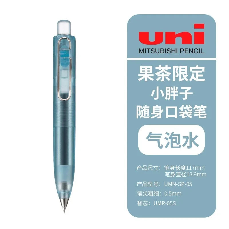 1pc New Japan UNI-ball ONE P Mini Pocket 0.5mm Gel Pens Black Ink Quick Dry Waterproof Portable Signature Pen