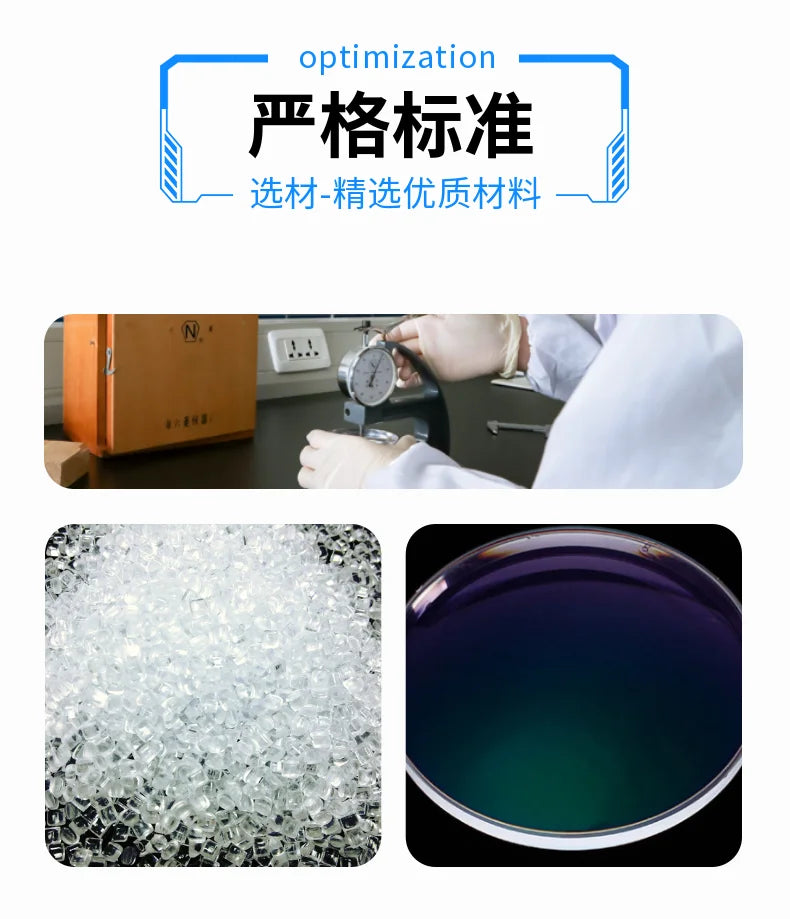 800-1700nm OD6 Automatic Soldering Protective Glasses 1064nm Infrared Laser Cutter Rust Renovation Work Safety Goggles