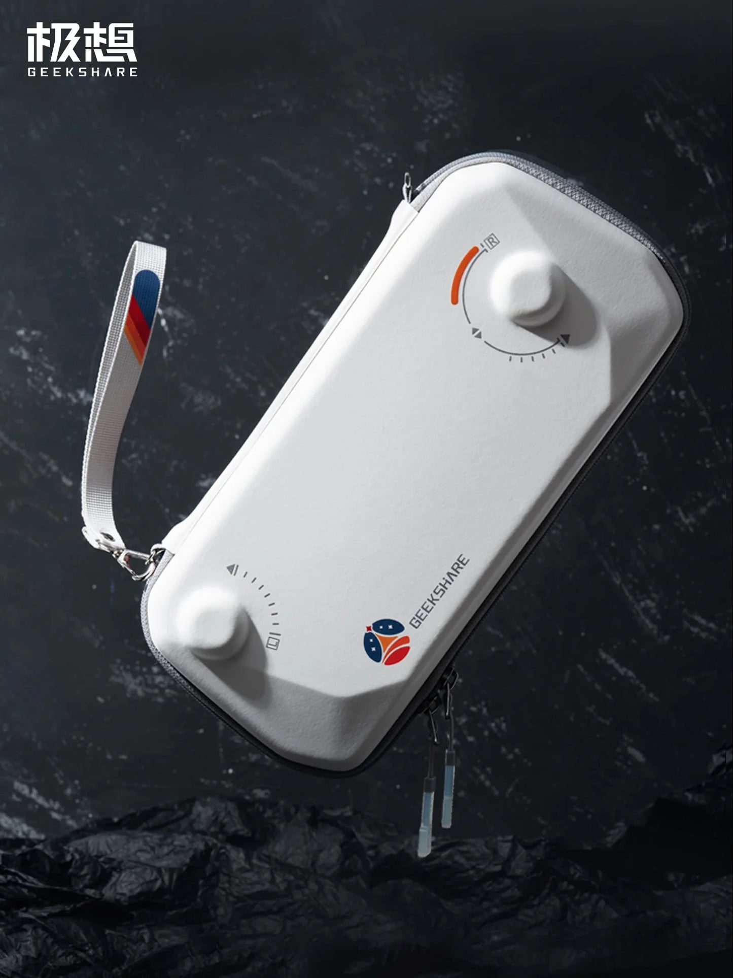 Geekshare Carrying Case for ROG Ally,Hardshell Gaming Cases Accessories Cases,White Drop-proof Waterproof Starry Sky Bag