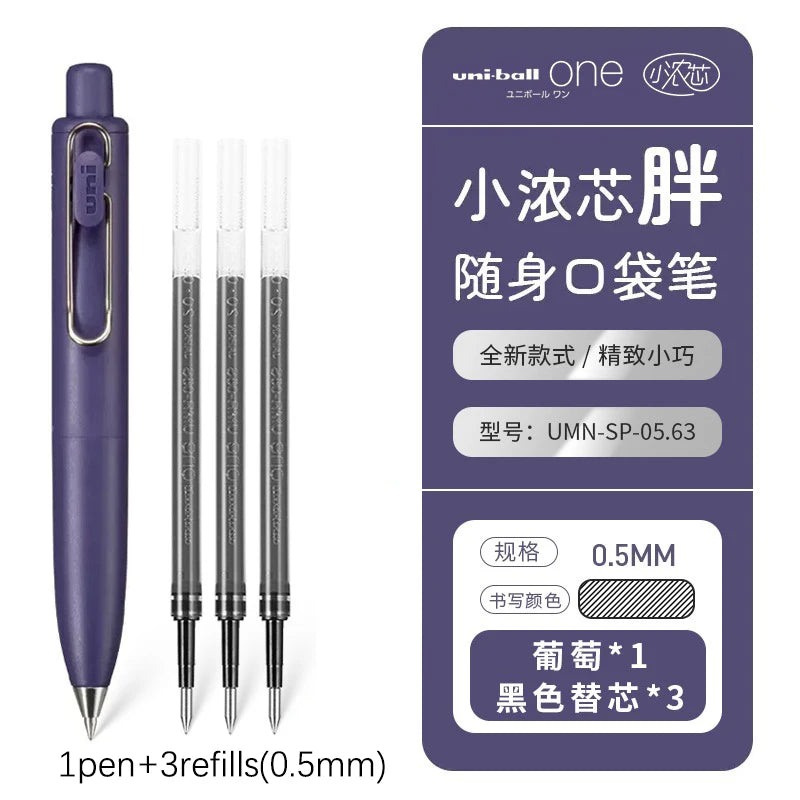 1pc New Japan UNI-ball ONE P Mini Pocket 0.5mm Gel Pens Black Ink Quick Dry Waterproof Portable Signature Pen