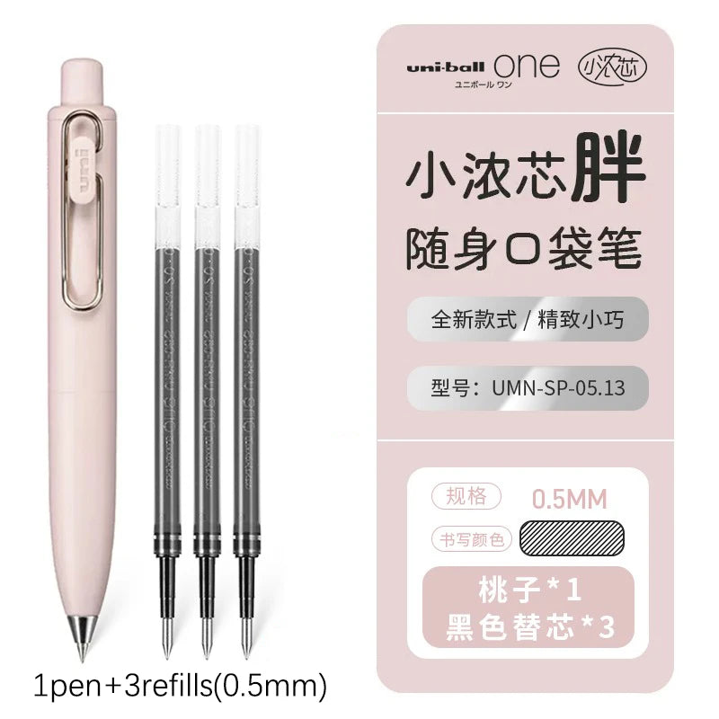 1pc New Japan UNI-ball ONE P Mini Pocket 0.5mm Gel Pens Black Ink Quick Dry Waterproof Portable Signature Pen