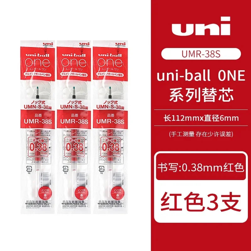 1pc New Japan UNI-ball ONE P Mini Pocket 0.5mm Gel Pens Black Ink Quick Dry Waterproof Portable Signature Pen