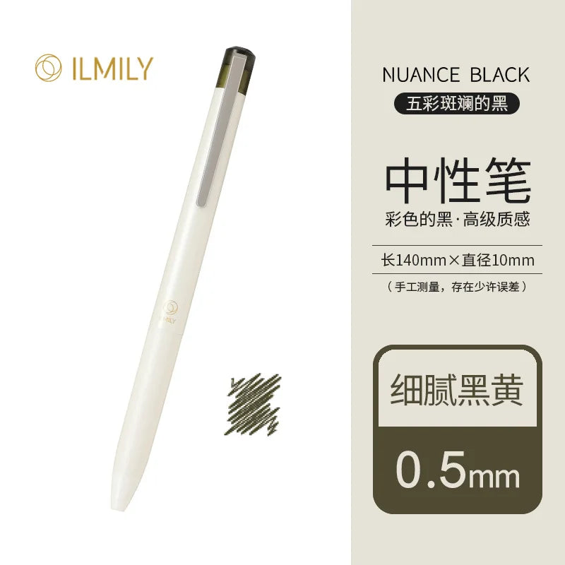 New Arrival PILOT ILMILY NUANCE Black Limited Simple Style 0.5mm Gel Pen Japanese Stationery
