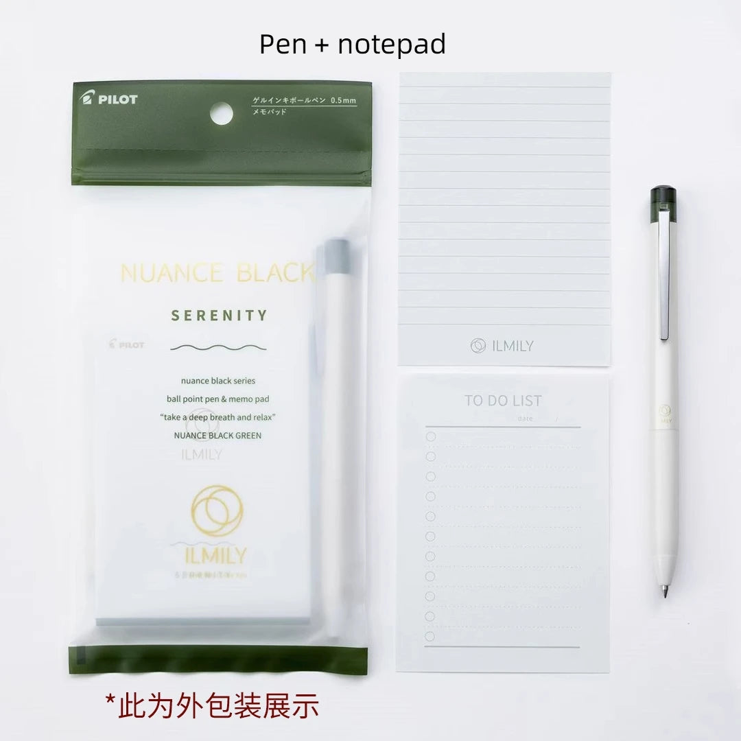 New Arrival PILOT ILMILY NUANCE Black Limited Simple Style 0.5mm Gel Pen Japanese Stationery