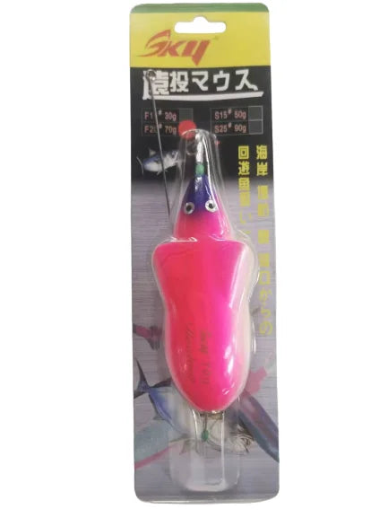 SKY Trolling Bait Sinking and Floating Water Fishing Lure Artificial Rat Bait Self-balancing Sea Boat Fishing Topwater Swimbait