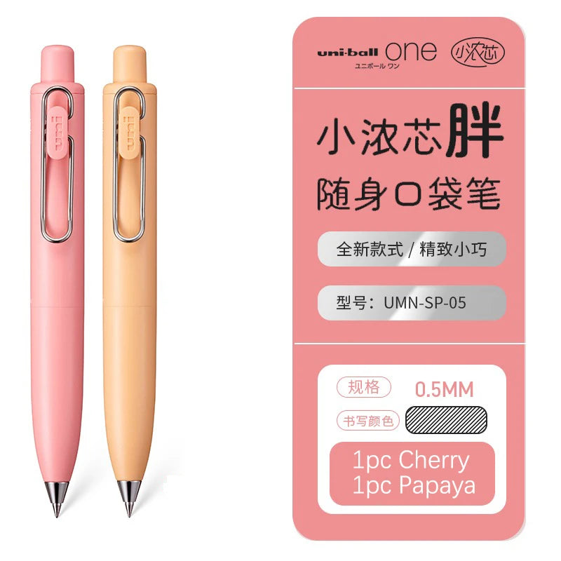 1pc New Japan UNI-ball ONE P Mini Pocket 0.5mm Gel Pens Black Ink Quick Dry Waterproof Portable Signature Pen