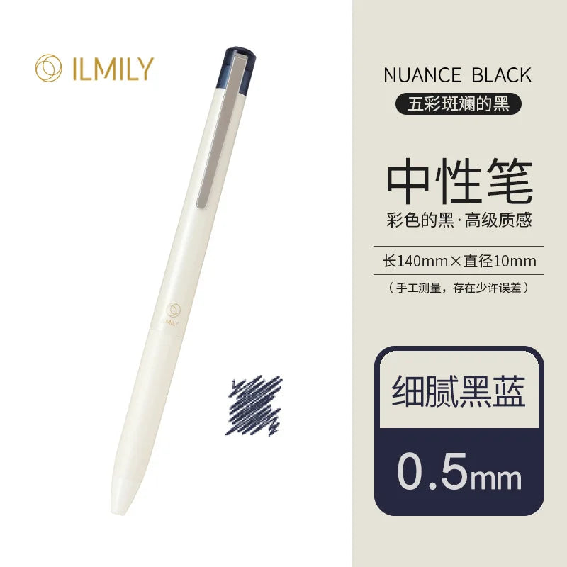 New Arrival PILOT ILMILY NUANCE Black Limited Simple Style 0.5mm Gel Pen Japanese Stationery