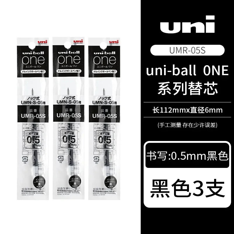 1pc New Japan UNI-ball ONE P Mini Pocket 0.5mm Gel Pens Black Ink Quick Dry Waterproof Portable Signature Pen