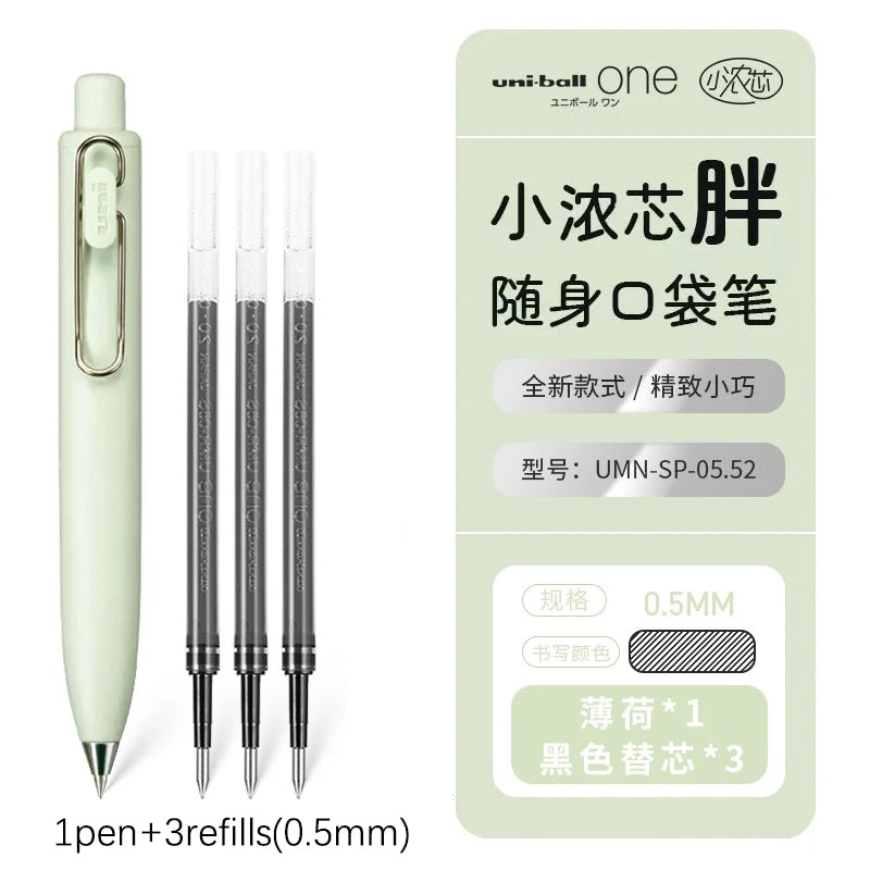 1pc New Japan UNI-ball ONE P Mini Pocket 0.5mm Gel Pens Black Ink Quick Dry Waterproof Portable Signature Pen