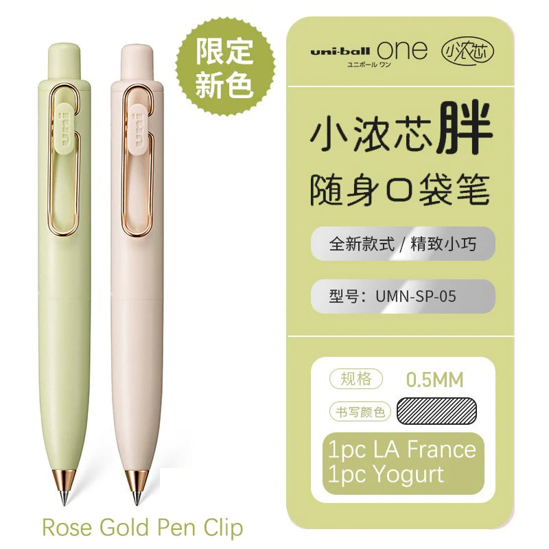 1pc New Japan UNI-ball ONE P Mini Pocket 0.5mm Gel Pens Black Ink Quick Dry Waterproof Portable Signature Pen