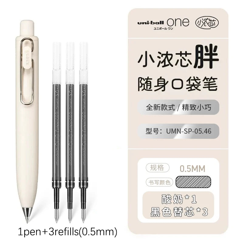 1pc New Japan UNI-ball ONE P Mini Pocket 0.5mm Gel Pens Black Ink Quick Dry Waterproof Portable Signature Pen