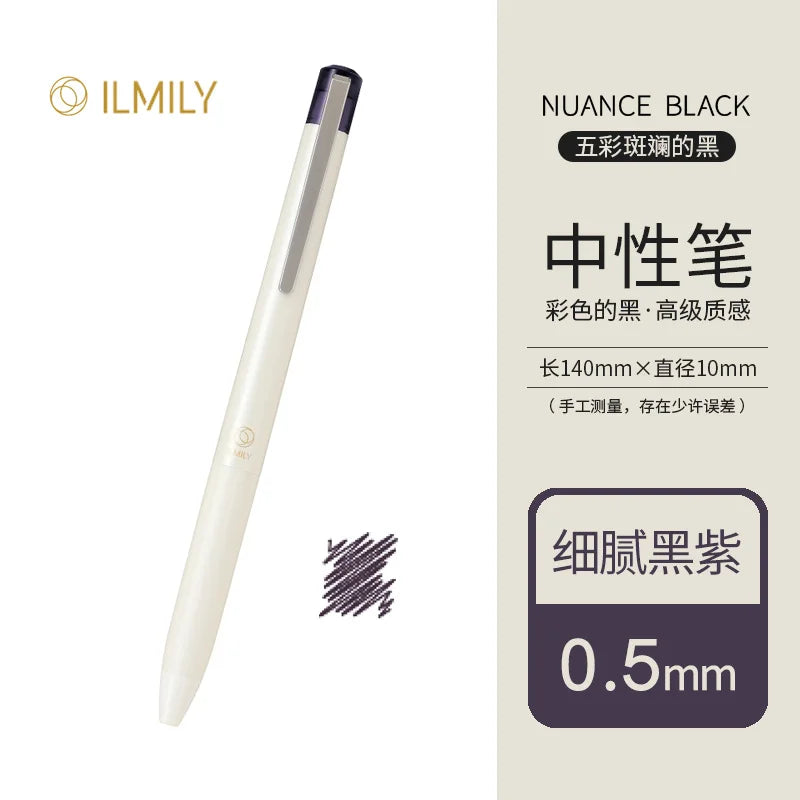 New Arrival PILOT ILMILY NUANCE Black Limited Simple Style 0.5mm Gel Pen Japanese Stationery