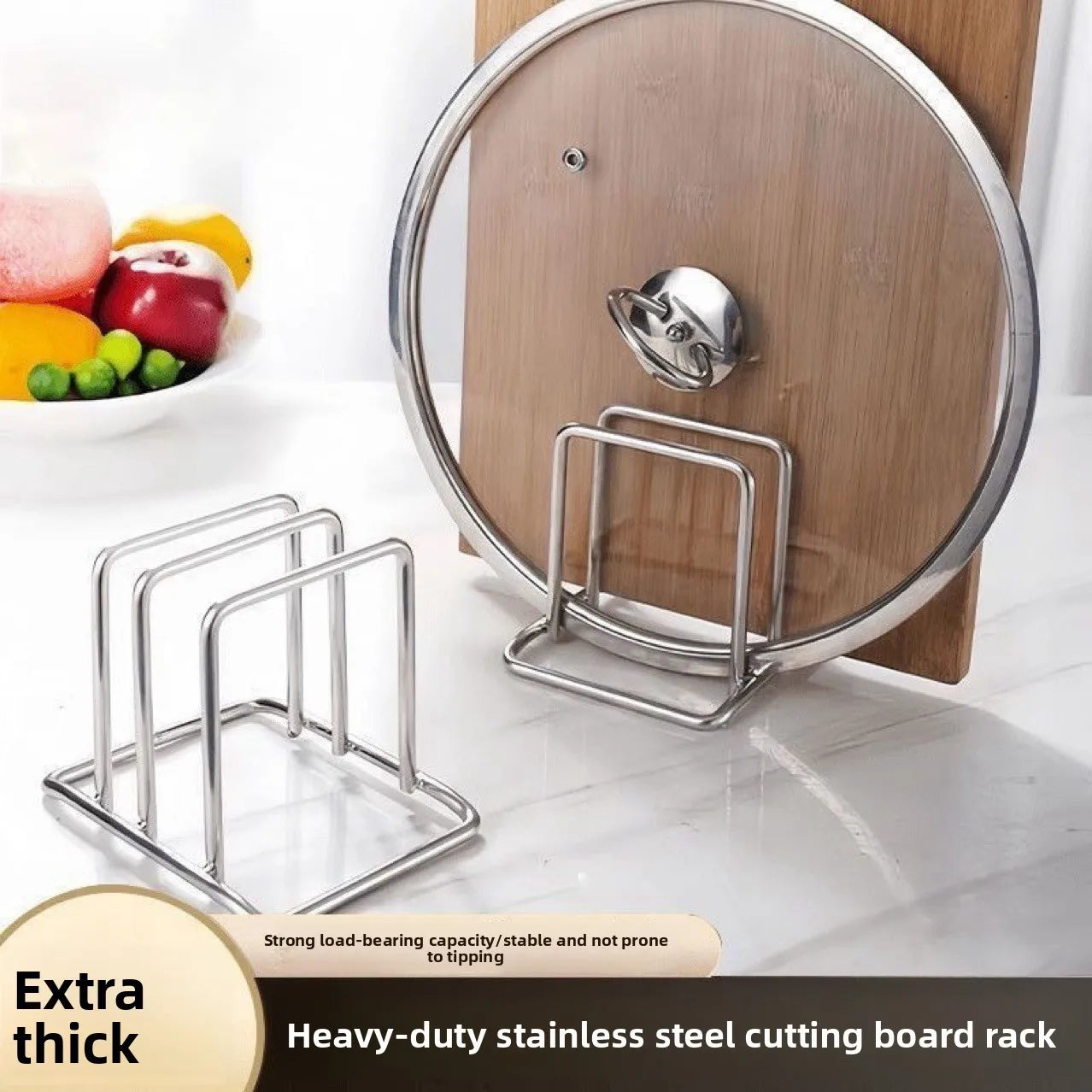 Kitchen storage rack, cutting board, stainless steel cutting board, kitchen cabinet, pot cover, countertop, cutting board rack