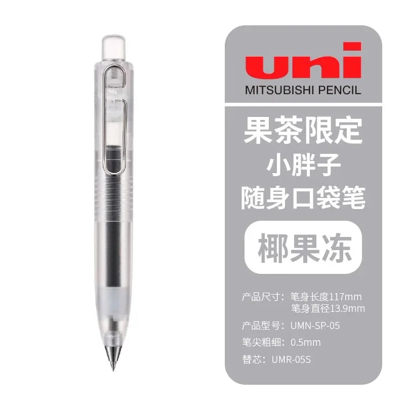 1pc New Japan UNI-ball ONE P Mini Pocket 0.5mm Gel Pens Black Ink Quick Dry Waterproof Portable Signature Pen