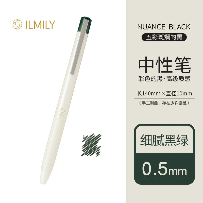 New Arrival PILOT ILMILY NUANCE Black Limited Simple Style 0.5mm Gel Pen Japanese Stationery