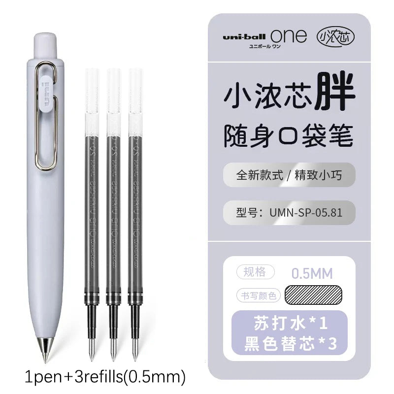 1pc New Japan UNI-ball ONE P Mini Pocket 0.5mm Gel Pens Black Ink Quick Dry Waterproof Portable Signature Pen